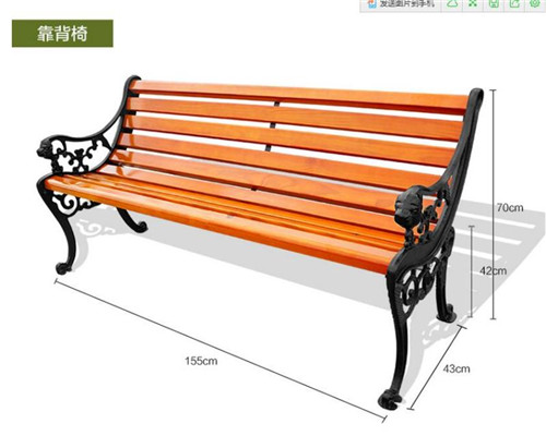 济宁木桌椅制作 (8)
